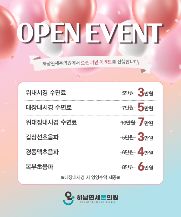배너1